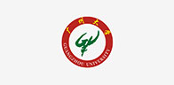 廣州大學(xué)
