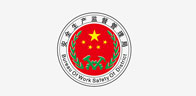 安全生產(chǎn)監(jiān)督管理局