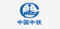 中國(guó)中鐵