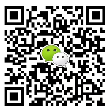 微信咨詢北京、湖南、寧夏