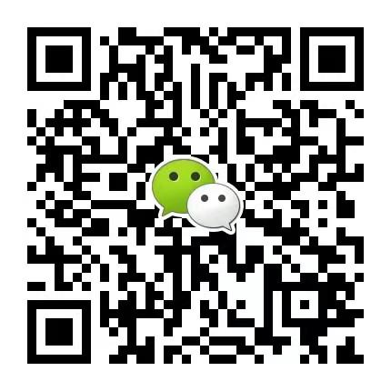 微信咨詢江蘇、山西、香港、澳門